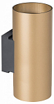Накладной светильник Lightstar Rullo 204640 250_100_Array